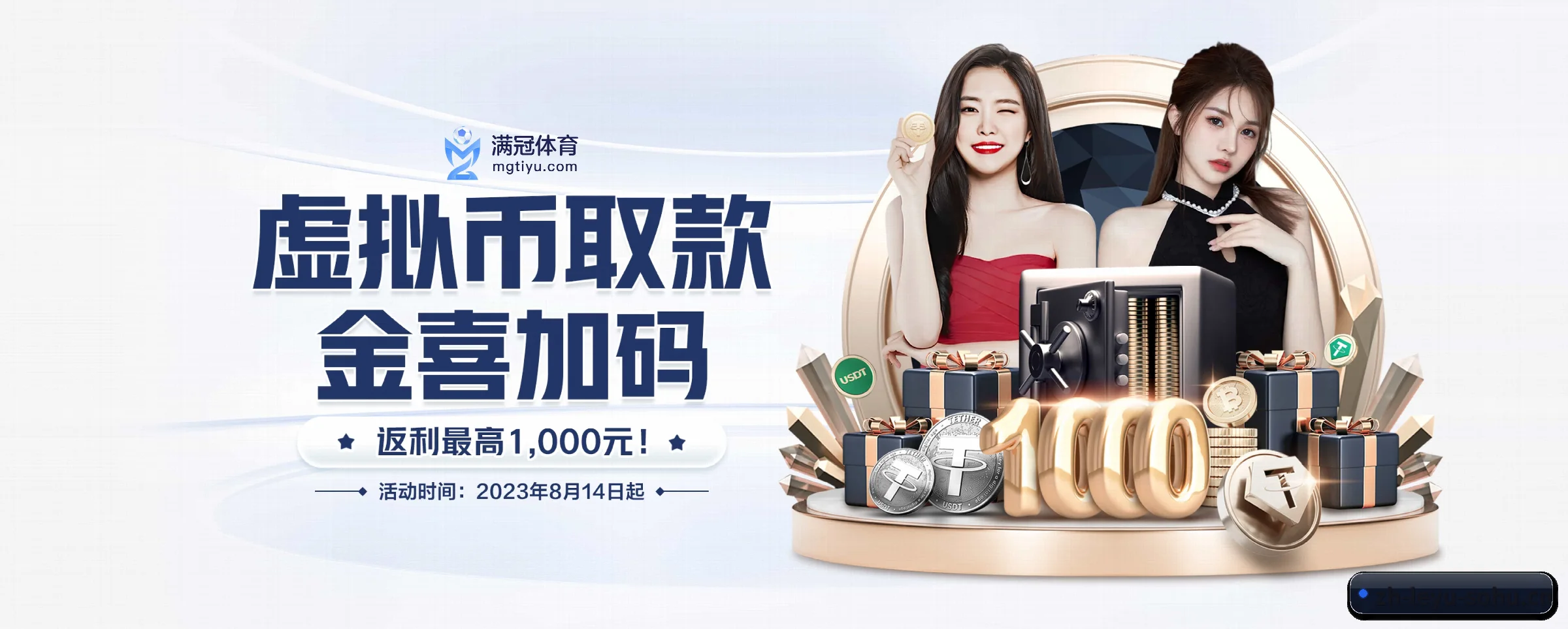 全球扩展 - 国际化布局全面深化,多语种 localized 服务体系上线,服务覆盖全球千万级用户。